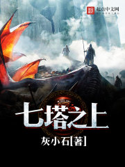 一枝梅韩剧免费观看完整版