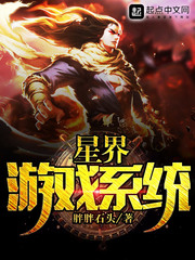 老头脱裤子正面露几几图片
