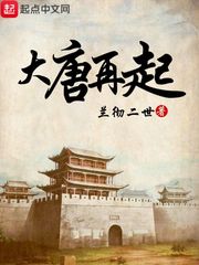 女人口述破处的真实感受
