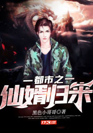 妍强被迫伦姧惨叫123