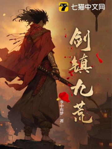 少年onfire第一季