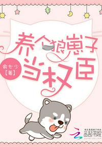 方白羽