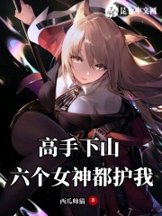 超凡小农民