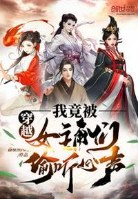 季璃