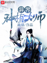 29书城