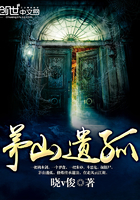 孤岛惊魂 下载