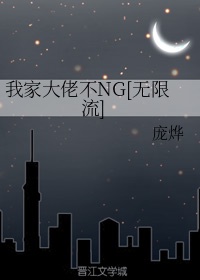 xiaoshuo77