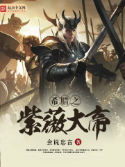 球奴玩球的体育生姜鹏全文