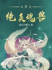陈伟霆风暴舞在线观看