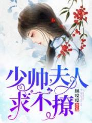 免费看美女直播软件