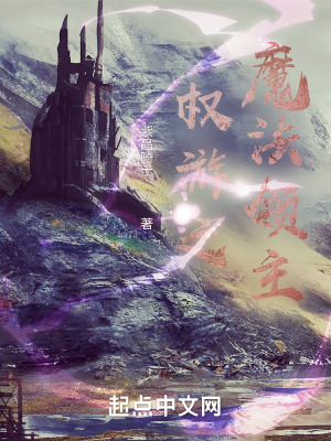 黄金vk