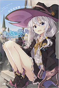 看见恶魔未删减完整版