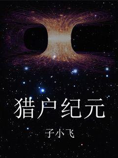 龙泽罗拉视频作品
