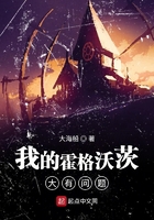 全修真界都把我当团宠[穿书]