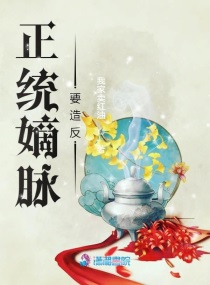 知青带着空间物资下乡穿越