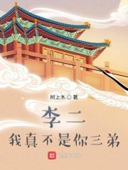 金科长百度云