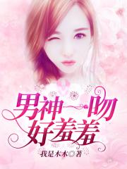 诡案实录