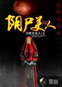 父母不在家兄妹俩想生孩子