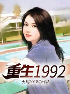 火影忍者剧场版全集