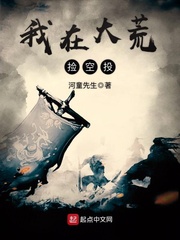 真昼之禁猎区 电影