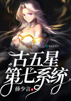 少女大人在线观看