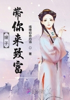 刺激游戏