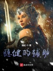美女脱裤子让男生桶爽