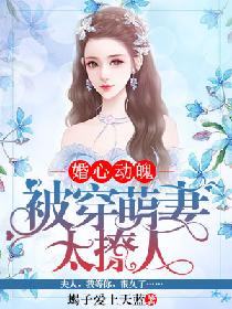 being搜索
