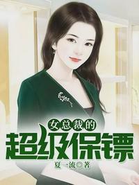 叔叔不约匿名聊天软件窗口