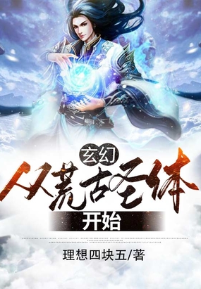 文件柜