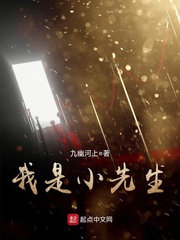 车友群