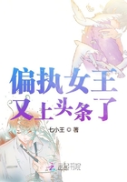 几个男人狂躁一个女人