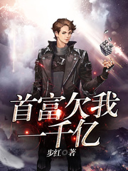 一路向西小思