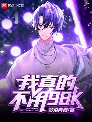 在线性爱视频