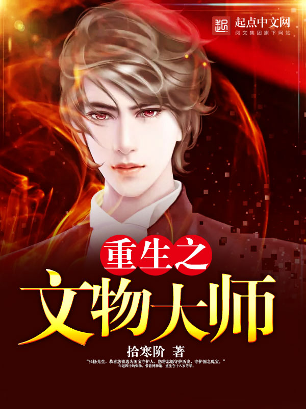 三上悠亚男人团