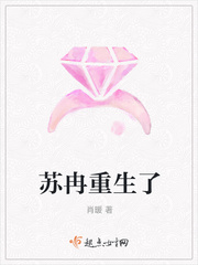 师兄撞鬼粤语版在线观看