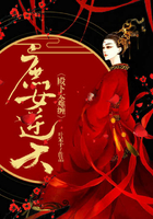 粗话