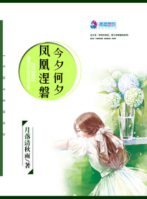 黑榜3