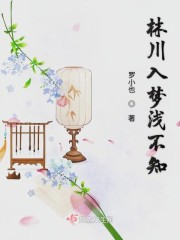天帝至尊