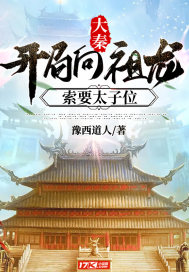 酒后腹泻的危害