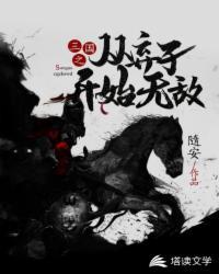 亚洲欧洲美洲图片