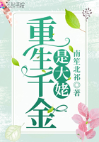 调教各种美妇系列小说