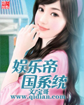 阴蹄视频 heretits tv