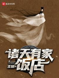 灵犀青岩竹笋