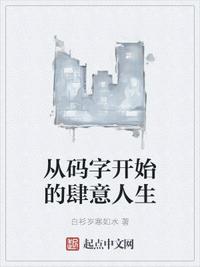 brush的复数形式