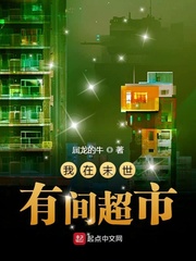 快乐向前冲2024