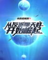 青娱乐影院