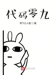 67194con视频下载