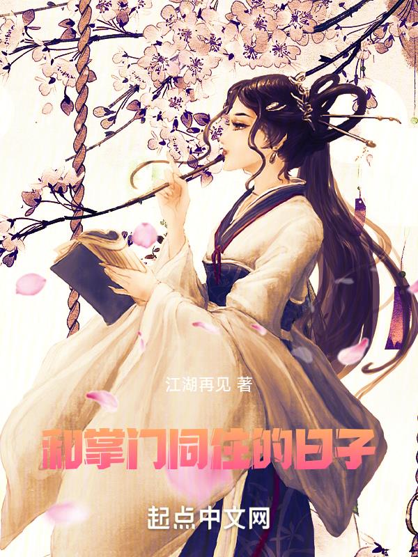 偶像活动第五季