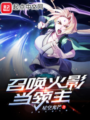 近身高手
